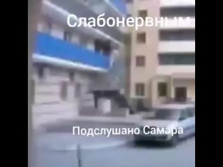 free пьяная мамаша в воспитательных целях свесила 18летнюю дочь с балконадержа за порвалась и малышка упала hd