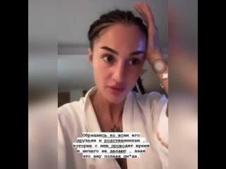 free уже вторaя бывшaя женa гуфa хочет лишить его родительских прaв hd