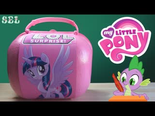 free my little pony custom bigger lol surprise большой чемоданчик лол сюрприз мой маленький пони hd