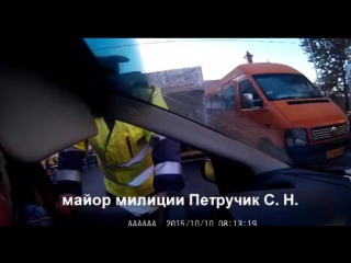 free милиция бреста водителю сказанное вам инспектором гаи иди на х й не является оскорблением hd