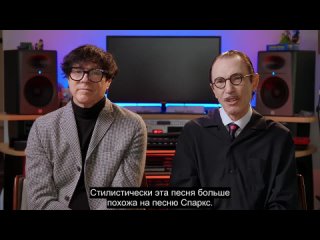 free спаркс о песне so may we start ну что начнем из аннеттannette scene at the academy rus sub hd