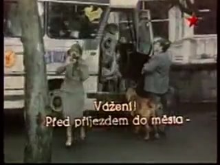free тридцать случаев майора земана чсср 1974 1979 19 серия часть 1 hd