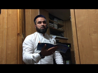 free имам села муслим гьажи алтавов во время выполнения молитвы таравих после четырёх ракаатов читает проповедь г hd