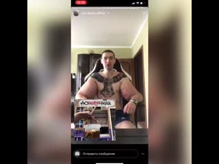 free смотрите до какого отстоя докатился красноярск вещает в социальных сетях кирилл терешин hd