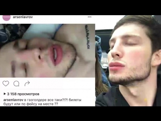 free дагестанцы принялись за дело арсен лавров и другие нетипичная махачкала hd