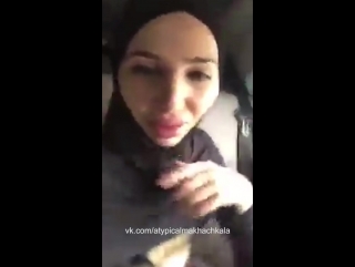 free скромные девочки запалили нетипичная махачкала hd