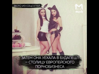 free дагестанка сбежала от родных в европу и стала порнозвездои нетипичная махачкала hd