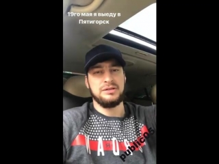 free самед опасный танцор выехал к кириллу терешину нетипичная махачкала hd