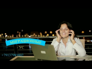 free официальная прописка в новосибирске сделать прописку в новосибирске hd