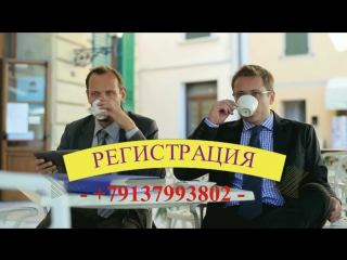 free самым надёжным решением вопроса регистрации прописки является решение приобретение доли в квартире собственник доли hd