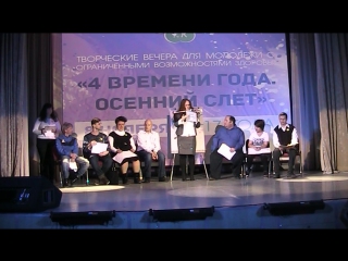 free клуб молодых инвалидов бригантина литературно театральная композиция урок мира hd