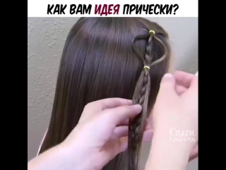 free прекрасная прическа для самых маленьких заплела бы так сестру или дочку hd