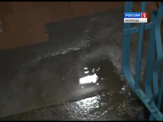 free декабрьская оттепель преподнесла неприятный сюрприз жильцам пятиэтажки hd