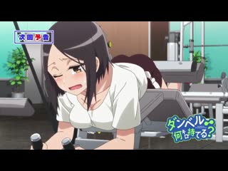 free dumbbell nan kilo moteru насколько тяжелые гантели ты сможешь поднять 5 hd