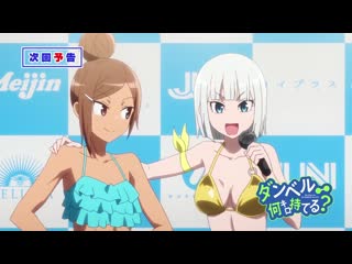 free dumbbell nan kilo moteru насколько тяжелые гантели ты сможешь поднять 7 hd