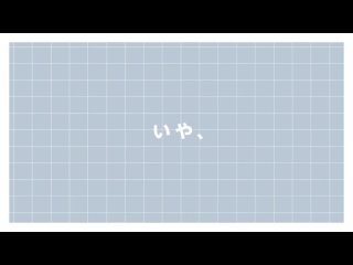 free аля иногда кокетничает со мной по русски анонс аниме hd