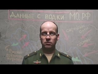 free перехват настоящей сводки мо рф нам нравится меняйте того скучного конашенкова ему уже все равно никто не верит hd