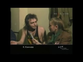 free фестиваль рок против террора 06 04 91 москва дс крылья советов hd