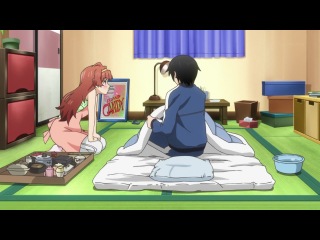 free onii chan dakedo ai sae areba kankeinai yo ne 9 серия eladiel zendos hd