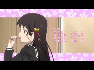 free onii chan dakedo ai sae areba kankeinai yo ne 10 серия eladiel zendos hd
