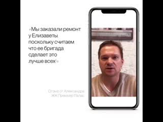 free я получила невероятный сюрприз я выиграла не только в конкурсе дизайнеров но и получила намного большее заказчиков hd