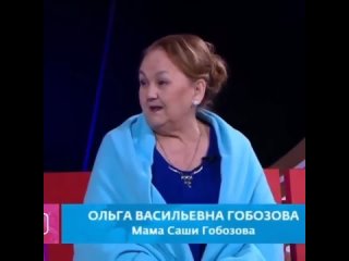 free ольге васильевне нравится избранница сына мария давидова hd