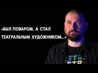 free как в 37 лет начать жизнь с чистого листа переезд в калининград из норильска евгений бороненко hd