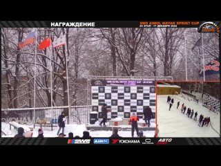 free картодром маяк любительские соревнования sws hd