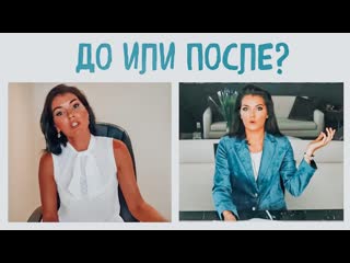 free что со мной сделала многолетняя тренироа говорить на камеру hd