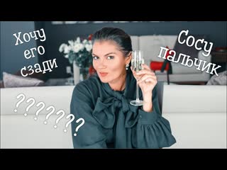 free хочу мужа сзади замужем но веду переписки с мужчинами хочу своего отца парень снимает себя hd