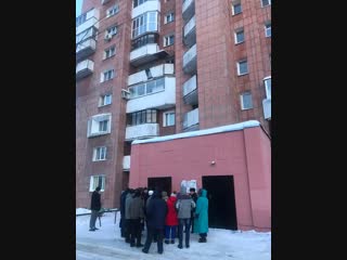 free официальная информация об эвакуации дома по адресу улица революции 31 hd
