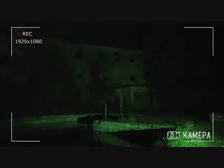 free дмитрий маслеников призрак на видео в отеле с привидениями я не могу это объяснить от 4 06 2017 hd