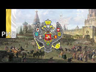 free официальное заявление рид по поводу теракта в иране hd