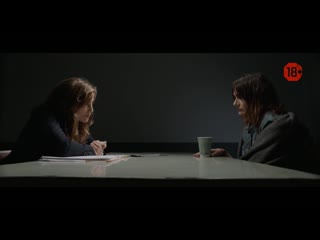 free хоррор проклятие мэри фрагмент из фильма hd