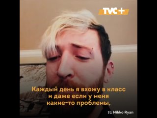 free парень позвонил своей учительнице чтобы поблагодарить её hd