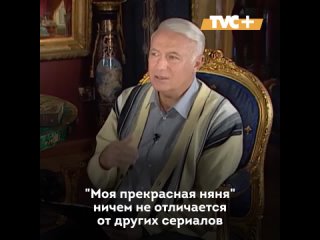 free анастасия заворотнюк о феномене няни вики почему её так любили hd