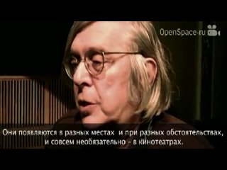 free джонатан розенбаум у кино есть будущее как у коллективного опыта но уже не в кинотеатре мария кувшинова 20012010 hd