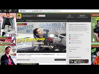 free не уральские пельмени но те ещё пельмени с урала жгут в питере на rammstein live aus saint petersburg 2013 2014 hd