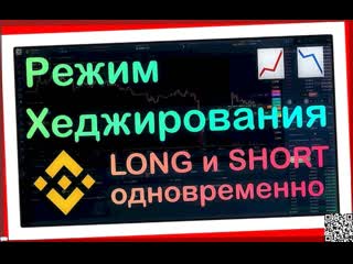 free заработок в интернете 400 usd на торговле криптовалютой зарабатывать на росте hd