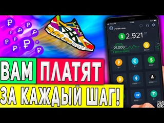 free как заработать 1100 долларов в день без вложений секреты успеха в интернете hd