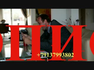 free временная постоянная регистрация в новосибирске hd