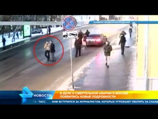 free полиция покрывает водителя который насмерть сбил парня из новочеркасска репост hd