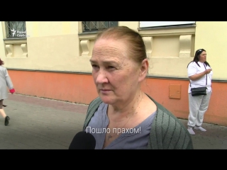 free што значыць усё ляснулася і ці патрэбны нам расейскі мат что значит усе ляснуліся hd