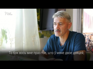 free жонка была ў шоку плакала інжынэр звольнены пасьля 16 гадоў працы hd