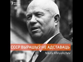 free чаму зша а не ссср першымі высадзілі чалавека на месяц hd