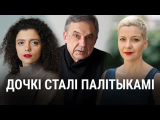 free аляксандар калесьнікау пра дачок сала афіцэрау і новы год у адзіноце hd