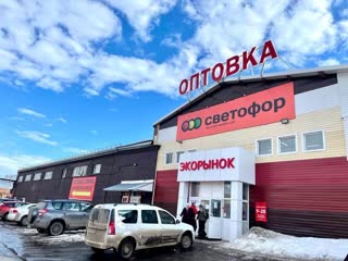 free в глазове открылся новый экорынок по адресу ул пряженникова 14б рядом с магазинами светофор оптоа и технотоп hd