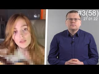 free порно оскар наш чечня удмуртия4 снежное дно пиара глазов дискофмортная среда jia lissa hd