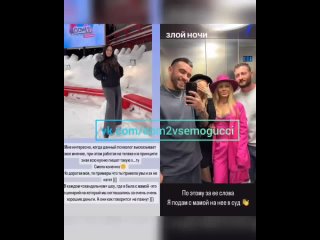 free светлана прель очень жестко прошлась по клавушке и ее маме вспомнив их прошлое hd