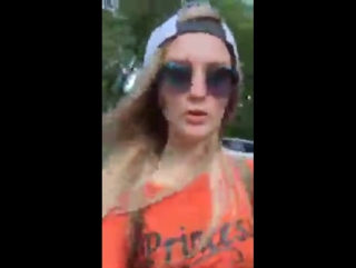 free анна корнильева в periscope с первым днём лета трансляция от hd